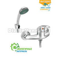 Смеситель для душа Juguni Phoenix 0402.613 хром