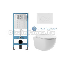 Комплект 4 в 1 Aqueduto Ovo AQDS319T безободковый, с микролифтом, CIRCULO Novo кнопка смыва глянцевая белая