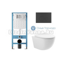 Комплект 4 в 1 Aqueduto Ovo AQDS320T безободковый, с микролифтом, CIRCULO Novo кнопка смыва матовая черная