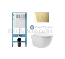 Комплект 4 в 1 Aqueduto Ovo AQDS322T безободковый, с микролифтом, CIRCULO Novo кнопка смыва шлифованное золото