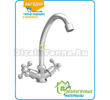 Смеситель для кухни Juguni Aquarius 0402.658 хром