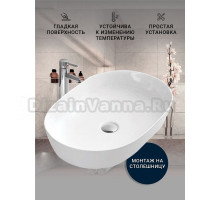 Накладная раковина SINTESI SIN-LVB-APP-402 белая, овальная