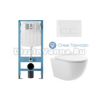 Комплект 4 в 1 Aqueduto Ovo AQDS332T безободковый, с микролифтом, FORMA кнопка смыва глянцевая белая