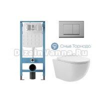 Комплект 4 в 1 Aqueduto Ovo AQDS334T безободковый, с микролифтом, QUADRADO кнопка смыва хром