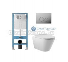 Комплект 4 в 1 Aqueduto Cone AQDS337T безободковый, с микролифтом, CIRCULO кнопка смыва хром