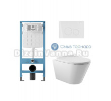 Комплект 4 в 1 Aqueduto Cone AQDS338T безободковый, с микролифтом, CIRCULO кнопка смыва глянцевая белая