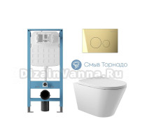 Комплект 4 в 1 Aqueduto Cone AQDS344T безободковый, с микролифтом, CIRCULO Novo кнопка смыва шлифованное золото