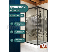 Душевой уголок BAU Stil квадратный с поддоном 90x90х195, прозрачное закаленное стекло с черным рисунком 5 мм, черный матовый профиль