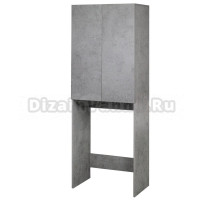 Шкаф над стиральной машиной Ridberg Никко 1214761 бетон