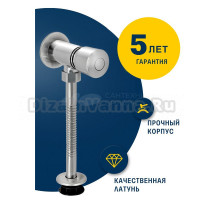 Cмыв для писсуара механический Eleanti 0402.559 глянцевый хром