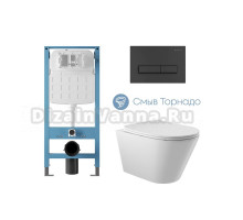 Комплект 4 в 1 Aqueduto Cone AQDS347T безободковый, с микролифтом, RETANGULO кнопка смыва матовая черная