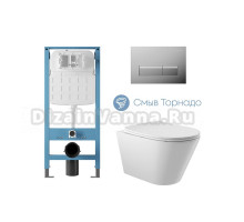 Комплект 4 в 1 Aqueduto Cone AQDS348T безободковый, с микролифтом, RETANGULO Novo кнопка смыва хром