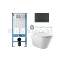 Комплект 4 в 1 Aqueduto Cone AQDS350T безободковый, с микролифтом, RETANGULO Novo кнопка смыва матовая черная