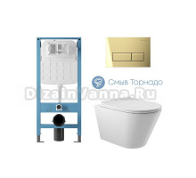 Комплект 4 в 1 Aqueduto Cone AQDS352T безободковый, с микролифтом, RETANGULO Novo кнопка смыва шлифованное золото