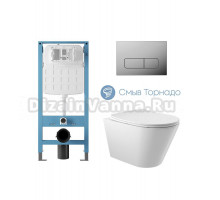 Комплект 4 в 1 Aqueduto Cone AQDS353T безободковый, с микролифтом, FORMA кнопка смыва хром