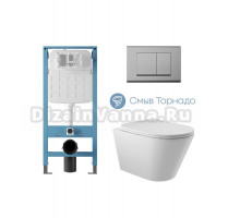 Комплект 4 в 1 Aqueduto Cone AQDS358T безободковый, с микролифтом, QUADRADO кнопка смыва хром