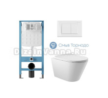 Комплект 4 в 1 Aqueduto Cone AQDS356T безободковый, с микролифтом, QUADRADO кнопка смыва глянцевая белая