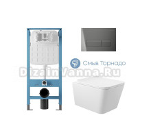 Комплект 4 в 1 Aqueduto Macio AQDS373T безободковый, с микролифтом, RETANGULO Novo кнопка смыва оружейная сталь