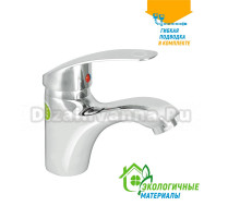 Смеситель для раковины Juguni Perseus 0402.701 хром