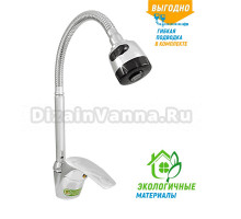 Смеситель для кухни Juguni Leo 0402.969C хром