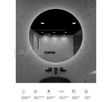 Зеркало круглое SINTESI Deco 60 с подсветкой