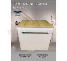 Тумба под раковину со столешницей SINTESI STL.W7018 белая