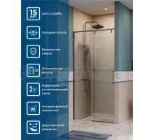 Душевая дверь в нишу BelBagno Soft Close-1 BF-1-100-C-GM профиль оружейная сталь