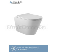 Унитаз подвесной Aqueduto Cone Tornado CONT2120 безободковый, с микролифтом, глянцевый белый