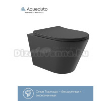 Унитаз подвесной Aqueduto Cone Tornado CONT2140 безободковый, с микролифтом, матовый черный