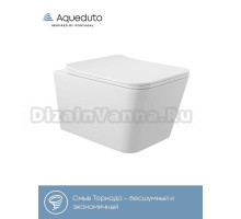 Унитаз подвесной Aqueduto Macio Tornado MACT2110 безободковый, с микролифтом, глянцевое белое