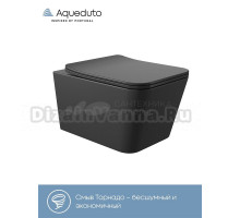 Унитаз подвесной Aqueduto Macio Tornado MACT2140 безободковый, с микролифтом, матовый черный