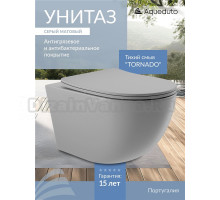 Унитаз подвесной Aqueduto Ovo Tornado OVOT2130 безободковый, с микролифтом, матовый серый