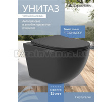 Унитаз подвесной Aqueduto Ovo Tornado OVOT2140 безободковый, с микролифтом, матовый черный