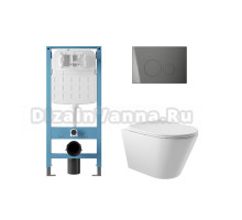 Комплект 4 в 1 Aqueduto Cone AQDS224 безободковый, с микролифтом, CIRCULO Novo кнопка смыва оружейная сталь