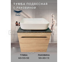 Тумба с раковиной SINTESI STL.W7017 дуб сонома, раковина SIN-LVB-APP-409 глянцевая белая