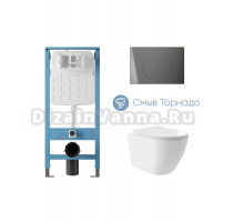 Комплект 4 в 1 Aqueduto Ovo Plus AQDS228T безободковый, с микролифтом, CIRCULO Novo кнопка смыва оружейная сталь