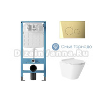 Комплект 4 в 1 Aqueduto Cone Tornado AQDS236T безободковый, с микролифтом, CIRCULO Novo кнопка смыва шлифованное золото