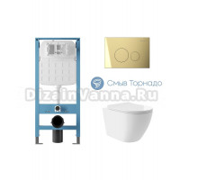 Комплект 4 в 1 Aqueduto Ovo Plus AQDS237T безободковый, с микролифтом, CIRCULO Novo кнопка смыва шлифованное золото