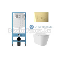 Комплект 4 в 1 Aqueduto Cone Plus AQDS238T безободковый, с микролифтом, CIRCULO Novo кнопка смыва шлифованное золото