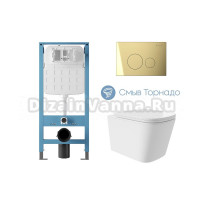 Комплект 4 в 1 Aqueduto Macio Plus AQDS239T безободковый, с микролифтом, CIRCULO Novo кнопка смыва шлифованное золото