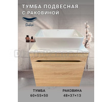 Тумба с раковиной SINTESI STL.W7015 дуб сонома, раковина SIN-LVB-APP-401 глянцевая белая