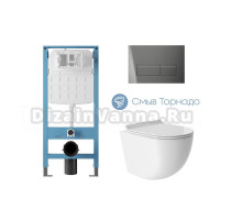 Комплект 4 в 1 Aqueduto Ovo Tornado AQDS241T безободковый, с микролифтом, RETANGULO Novo кнопка смыва оружейная сталь