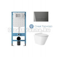 Комплект 4 в 1 Aqueduto Cone Tornado AQDS245T безободковый, с микролифтом, RETANGULO Novo кнопка смыва оружейная сталь