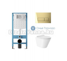 Комплект 4 в 1 Aqueduto Cone Tornado AQDS254T безободковый, с микролифтом, RETANGULO Novo кнопка смыва шлифованное золото