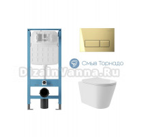 Комплект 4 в 1 Aqueduto Cone Plus AQDS256T безободковый, с микролифтом, RETANGULO Novo кнопка смыва шлифованное золото