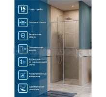 Душевая дверь в нишу BelBagno Soft Close-1 BF-1-110-C-Cr профиль хром