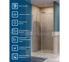 Душевая дверь в нишу BelBagno Soft Close-1 BF-1-120-C-Cr профиль хром