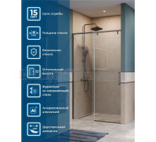 Душевая дверь в нишу BelBagno Soft Close-1 BF-1-120-C-GM профиль оружейная сталь