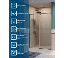 Душевая дверь в нишу BelBagno Soft Close-1 BF-1-130-C-GM профиль оружейная сталь