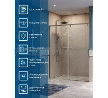 Душевая дверь в нишу BelBagno Soft Close-1 BF-1-150-C-GM профиль оружейная сталь